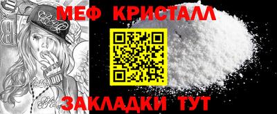 ECSTASY Нягань