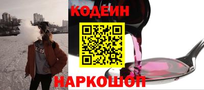 мдпв Обь