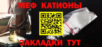 ECSTASY Нягань