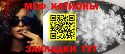 мдпв Обь