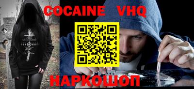 ECSTASY Нягань