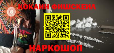 мдпв Обь