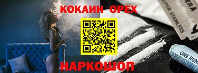 ECSTASY Нягань