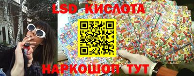 мефедрон мука Обнинск