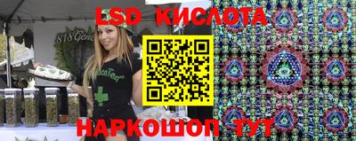 мефедрон мука Обнинск