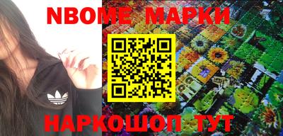 мдпв Обь