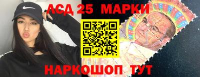 мдпв Обь