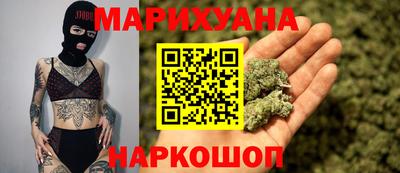 ECSTASY Нягань