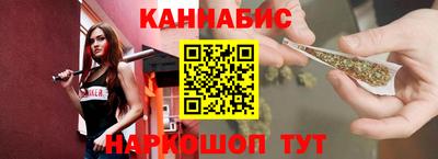 мефедрон мука Обнинск
