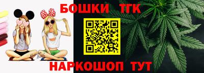 мефедрон мука Обнинск