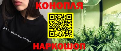 мефедрон мука Обнинск