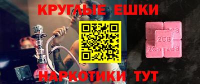 мдпв Обь