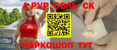 мефедрон мука Обнинск