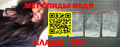 мдпв Обь