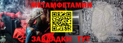 ECSTASY Нягань