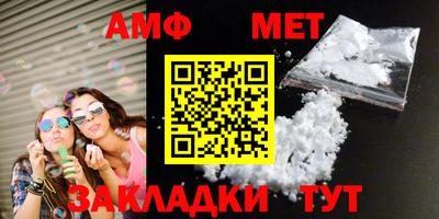 ECSTASY Нягань