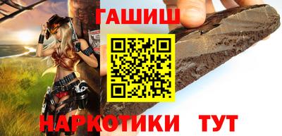 мдпв Обь