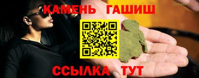 мдпв Обь