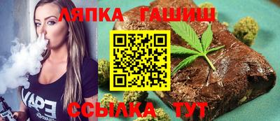 мефедрон мука Обнинск