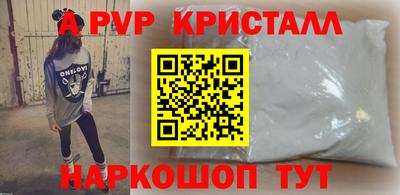 мдпв Обь