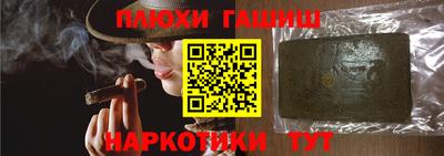 ECSTASY Нягань