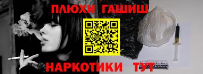 ECSTASY Нягань