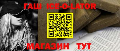 мефедрон мука Обнинск