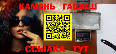 мдпв Обь