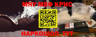 ECSTASY Нягань