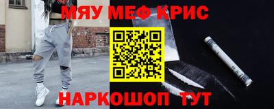 ECSTASY Нягань